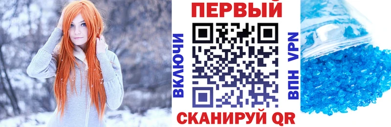 Amphetamine 98%  Купить где  Кедровый 