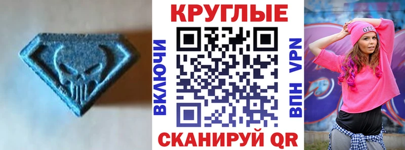 ЭКСТАЗИ mix Кедровый