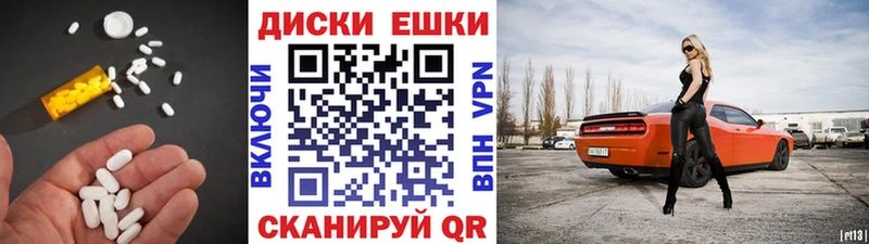 Купить Кедровый ЭКСТАЗИ louis Vuitton