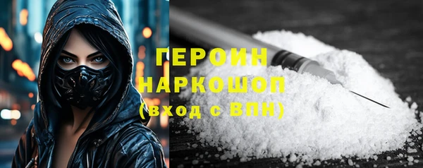 мдпв Нязепетровск