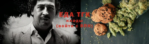кокаин колумбия Няндома