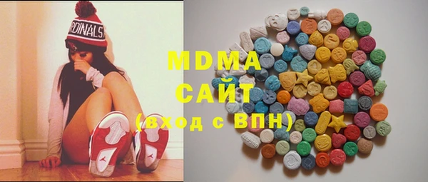 мдпв Нягань
