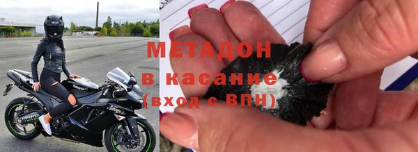 кокаин колумбия Няндома