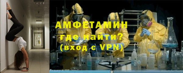 кокаин перу Пересвет