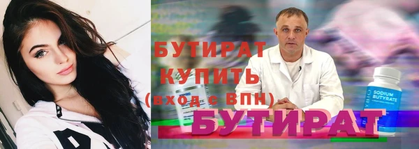 кокаин колумбия Няндома