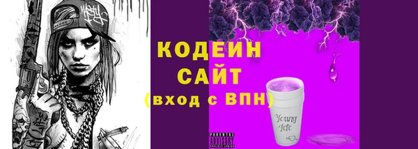 мдпв Нягань