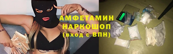 мдпв Нязепетровск