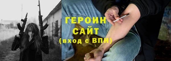 кокаин колумбия Няндома
