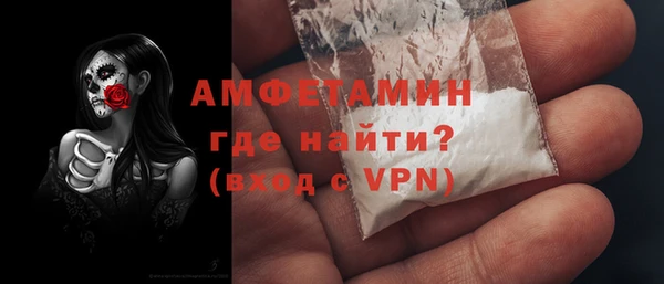 кокаин колумбия Няндома