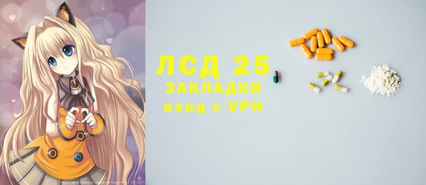мдпв Нязепетровск