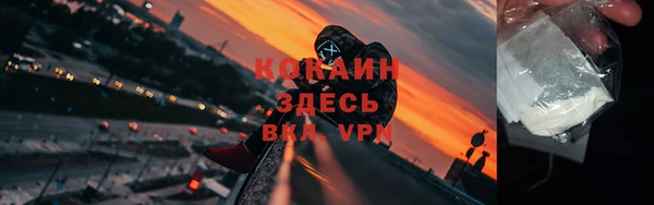мдпв Нязепетровск