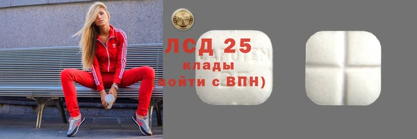мдпв Нязепетровск