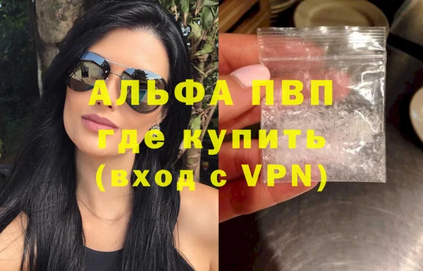 мдпв Нягань