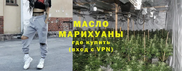 мдпв Нягань
