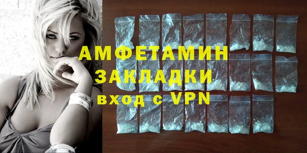 кокаин колумбия Няндома