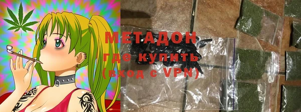 кокаин колумбия Няндома