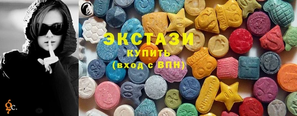 мдпв Нязепетровск