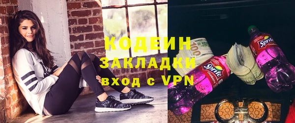 мдпв Нязепетровск