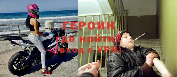 мдпв Нягань