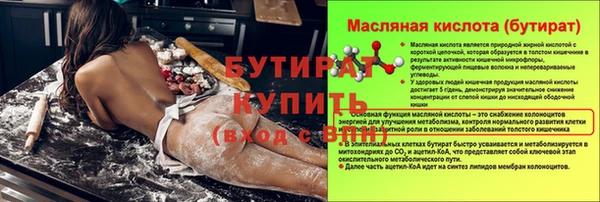 кокаин колумбия Няндома