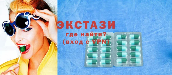 мдпв Нязепетровск