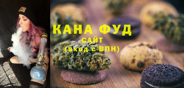 мдпв Нягань