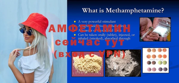 мдпв Нязепетровск