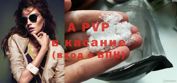 мдпв Нягань