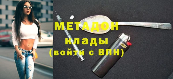 мдпв Нягань