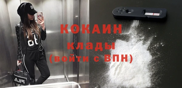 ПСИЛОЦИБИНОВЫЕ ГРИБЫ Остров